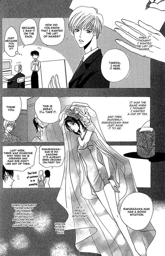 Page 13 Chapter 4 5-ji Kara Asa Made