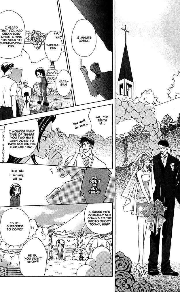 Page 19 Chapter 4 5-ji Kara Asa Made