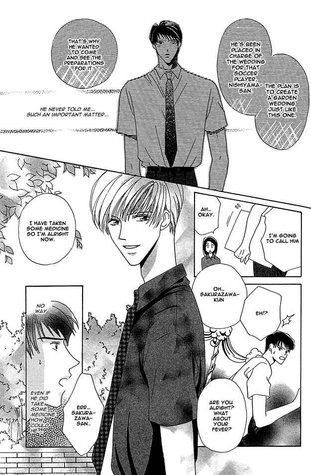 Page 20 Chapter 4 5-ji Kara Asa Made