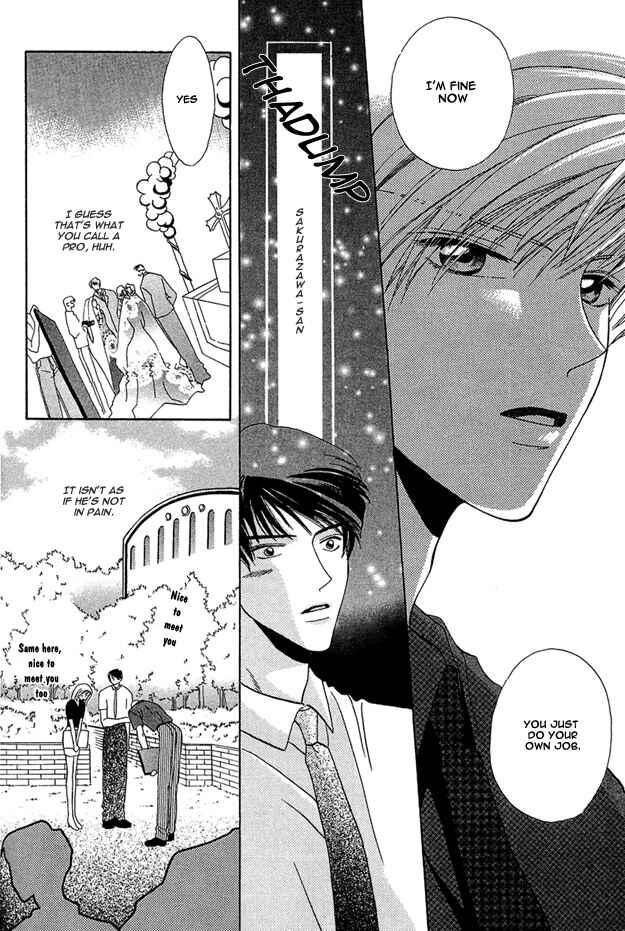 Page 21 Chapter 4 5-ji Kara Asa Made