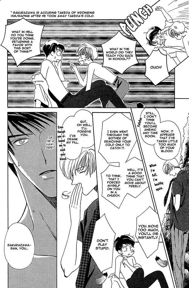 Page 31 Chapter 4 5-ji Kara Asa Made