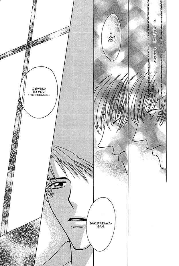 Page 33 Chapter 4 5-ji Kara Asa Made