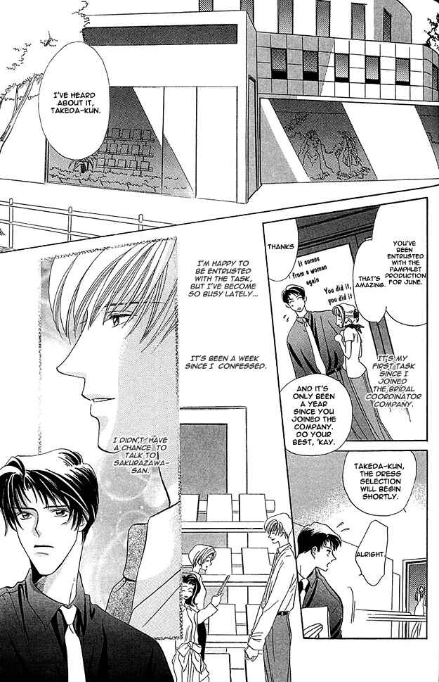 Page 6 Chapter 4 5-ji Kara Asa Made