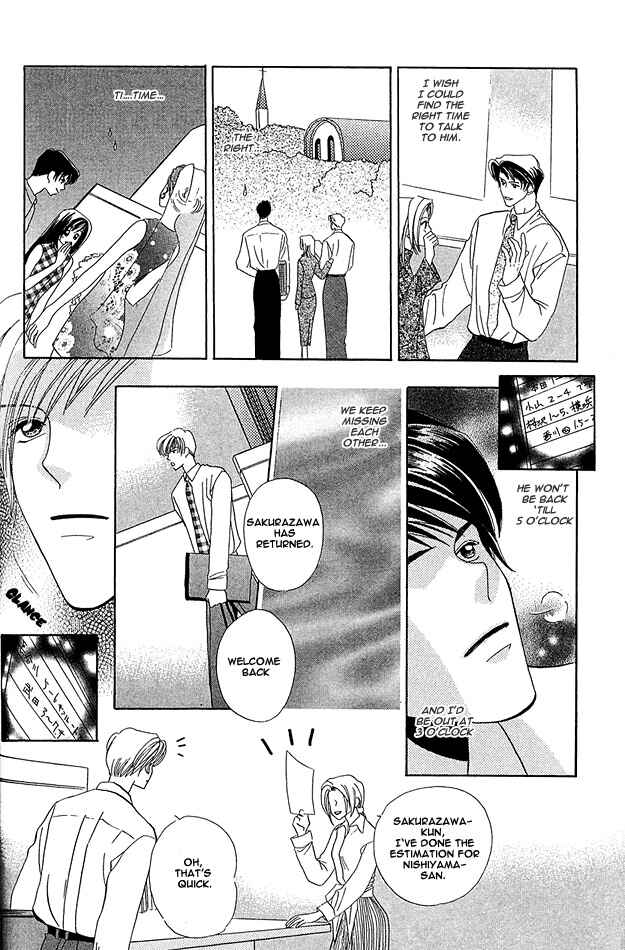 Page 7 Chapter 4 5-ji Kara Asa Made