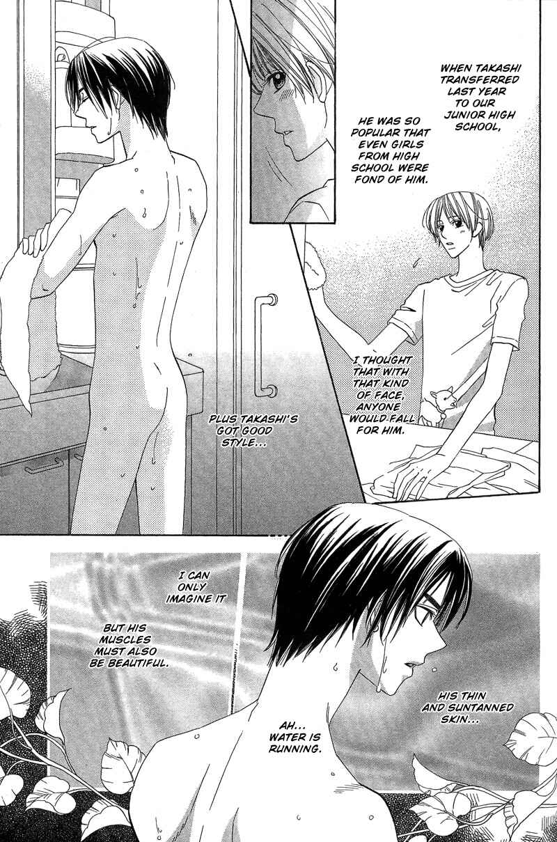 Page 10 Chapter 5 5-ji Kara Asa Made