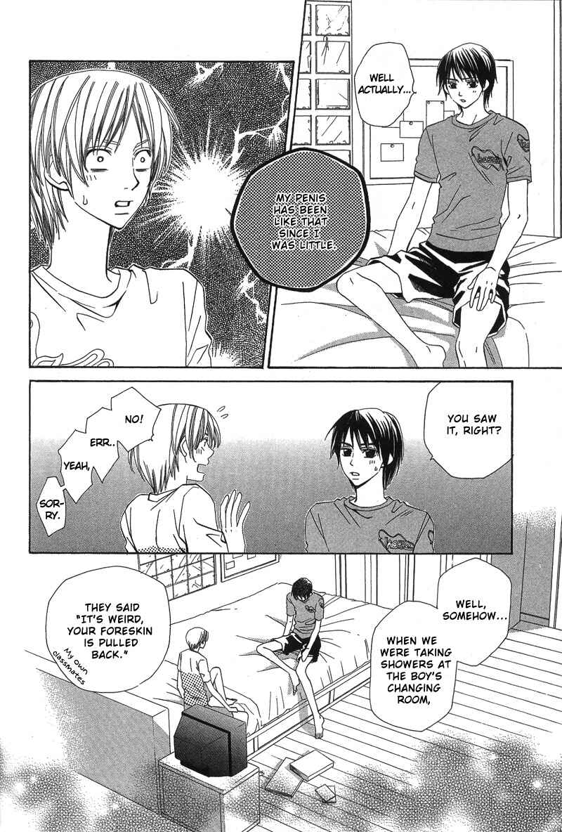 Page 15 Chapter 5 5-ji Kara Asa Made