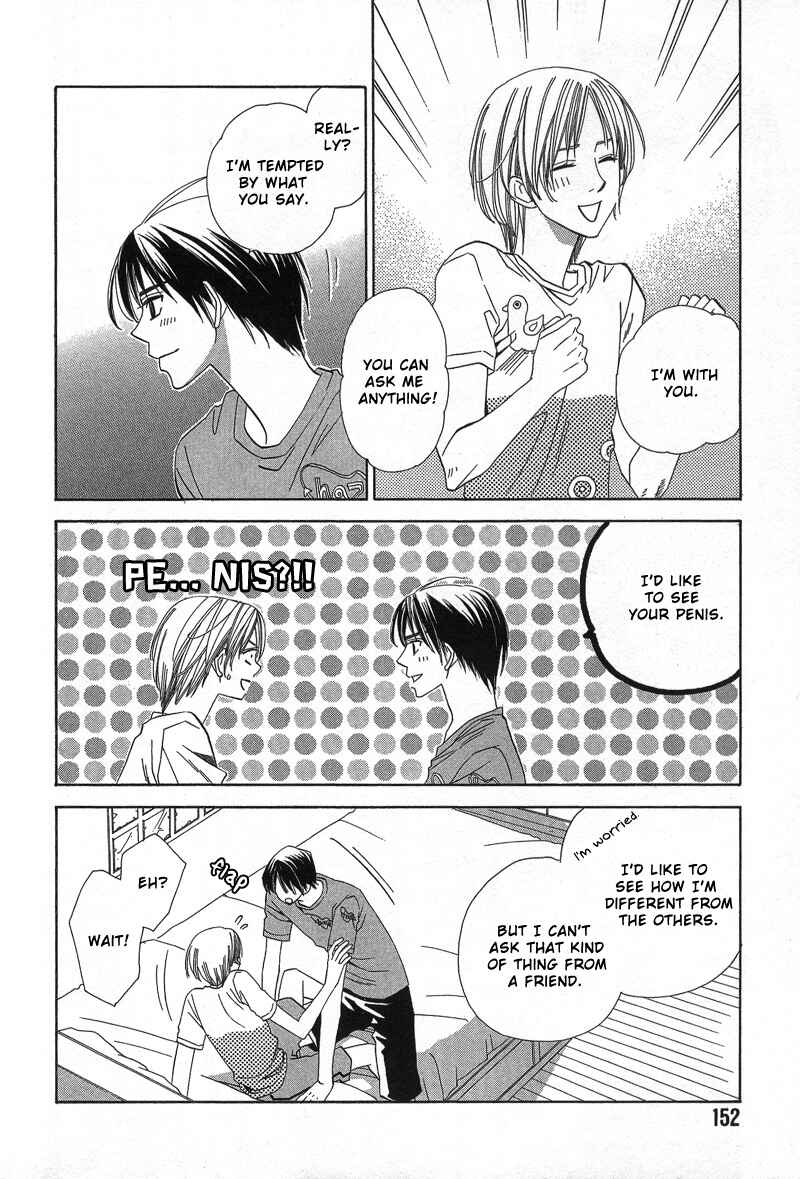 Page 23 Chapter 5 5-ji Kara Asa Made