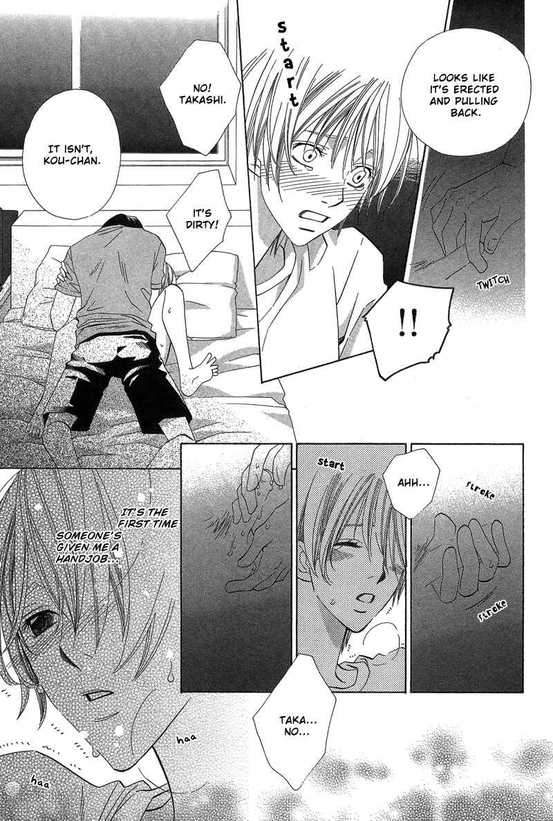 Page 26 Chapter 5 5-ji Kara Asa Made