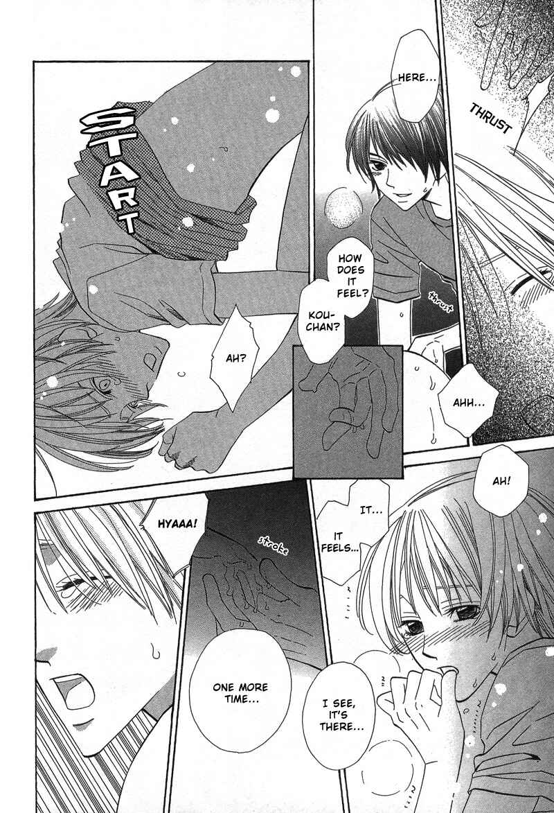 Page 29 Chapter 5 5-ji Kara Asa Made