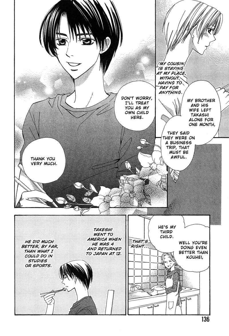 Page 7 Chapter 5 5-ji Kara Asa Made