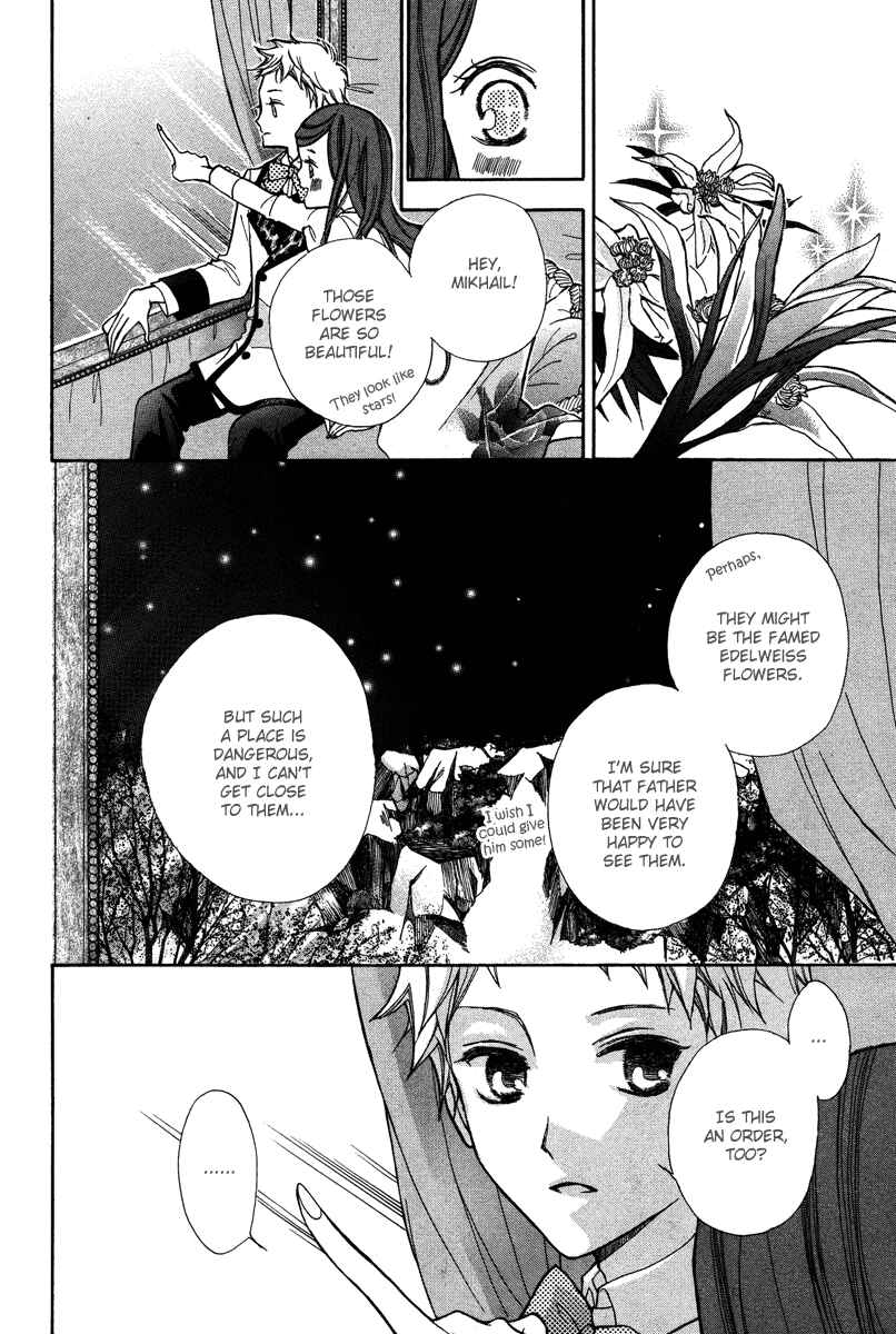 Page 16 Chapter Unknown_8a24 Babel no Tegami