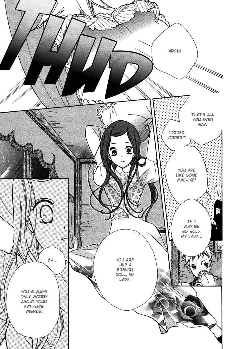 Page 17 Chapter Unknown_8a24 Babel no Tegami