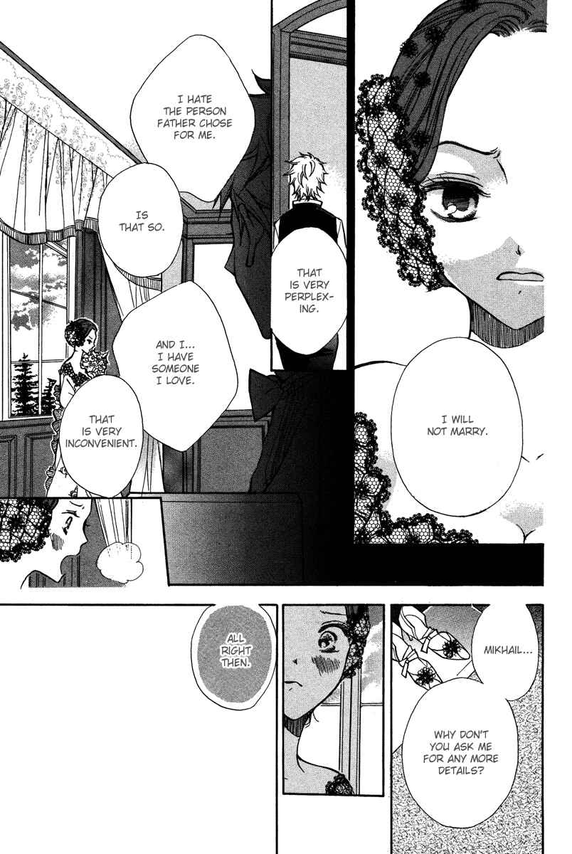 Page 21 Chapter Unknown_8a24 Babel no Tegami