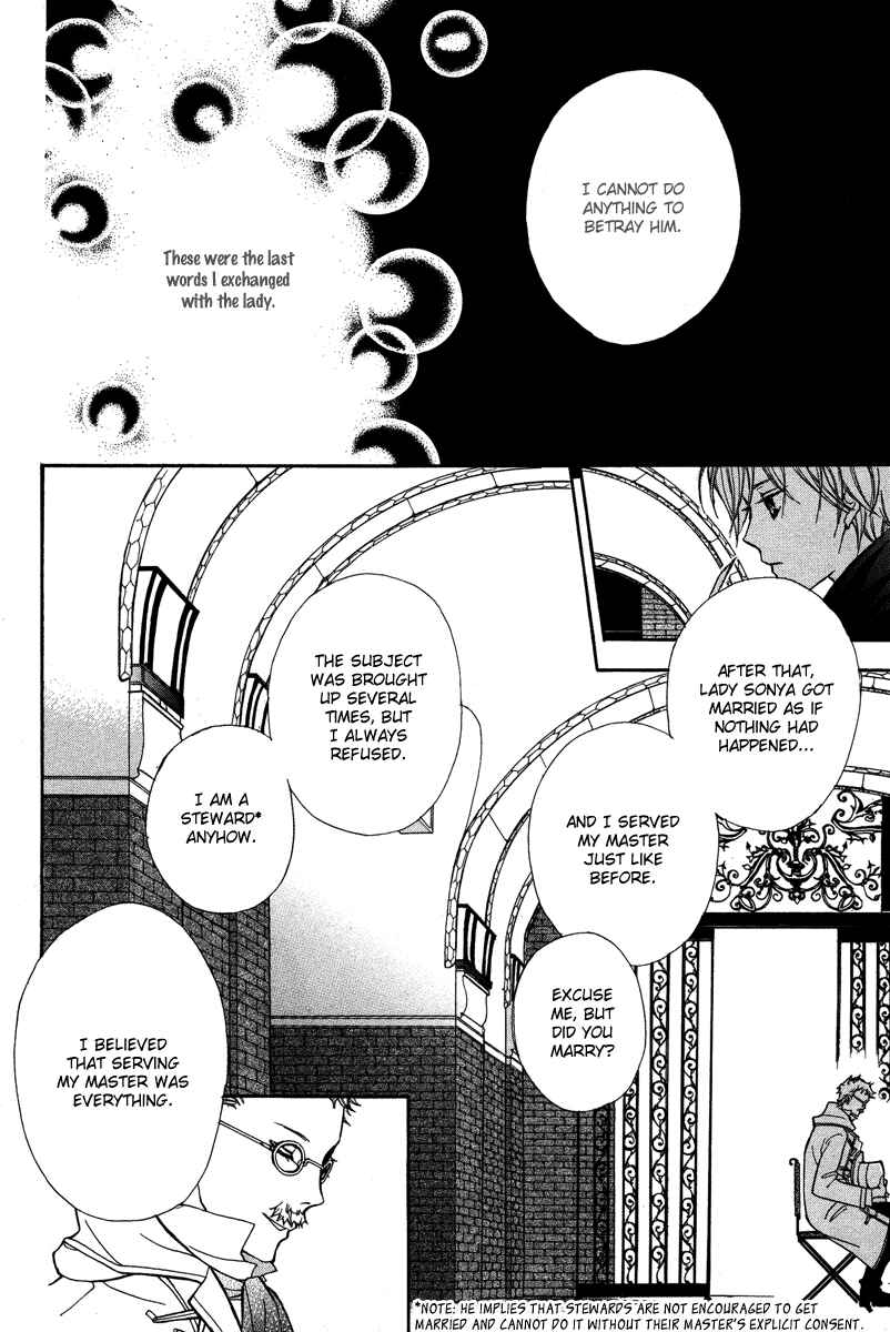 Page 24 Chapter Unknown_8a24 Babel no Tegami