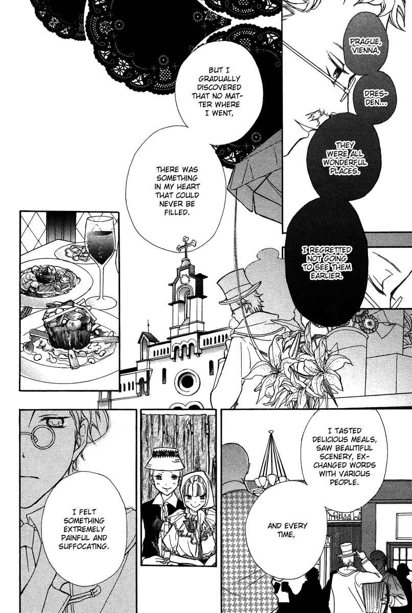 Page 26 Chapter Unknown_8a24 Babel no Tegami