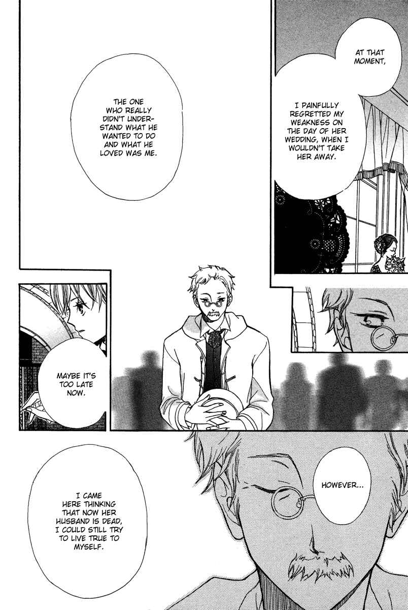 Page 28 Chapter Unknown_8a24 Babel no Tegami