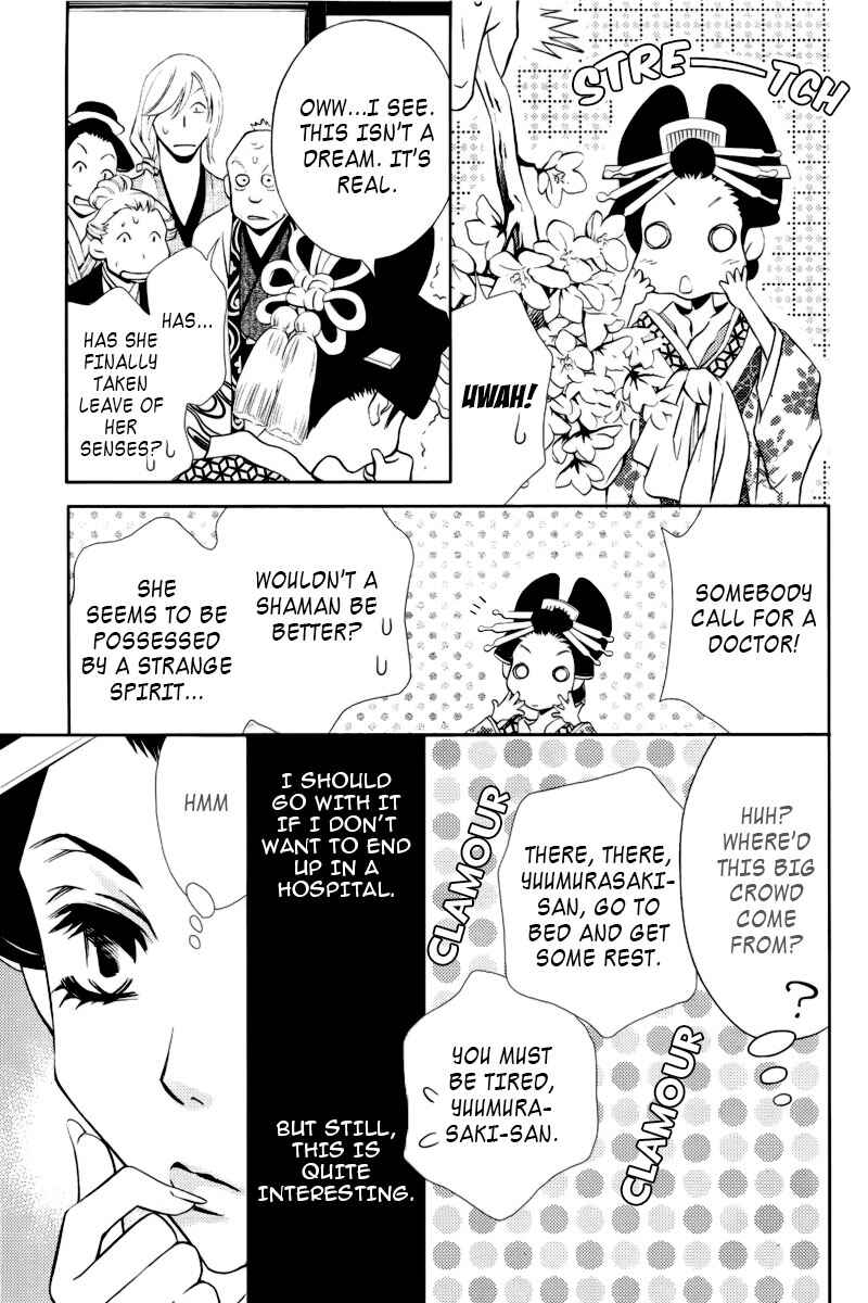 Page 10 Chapter 2 Yukarism