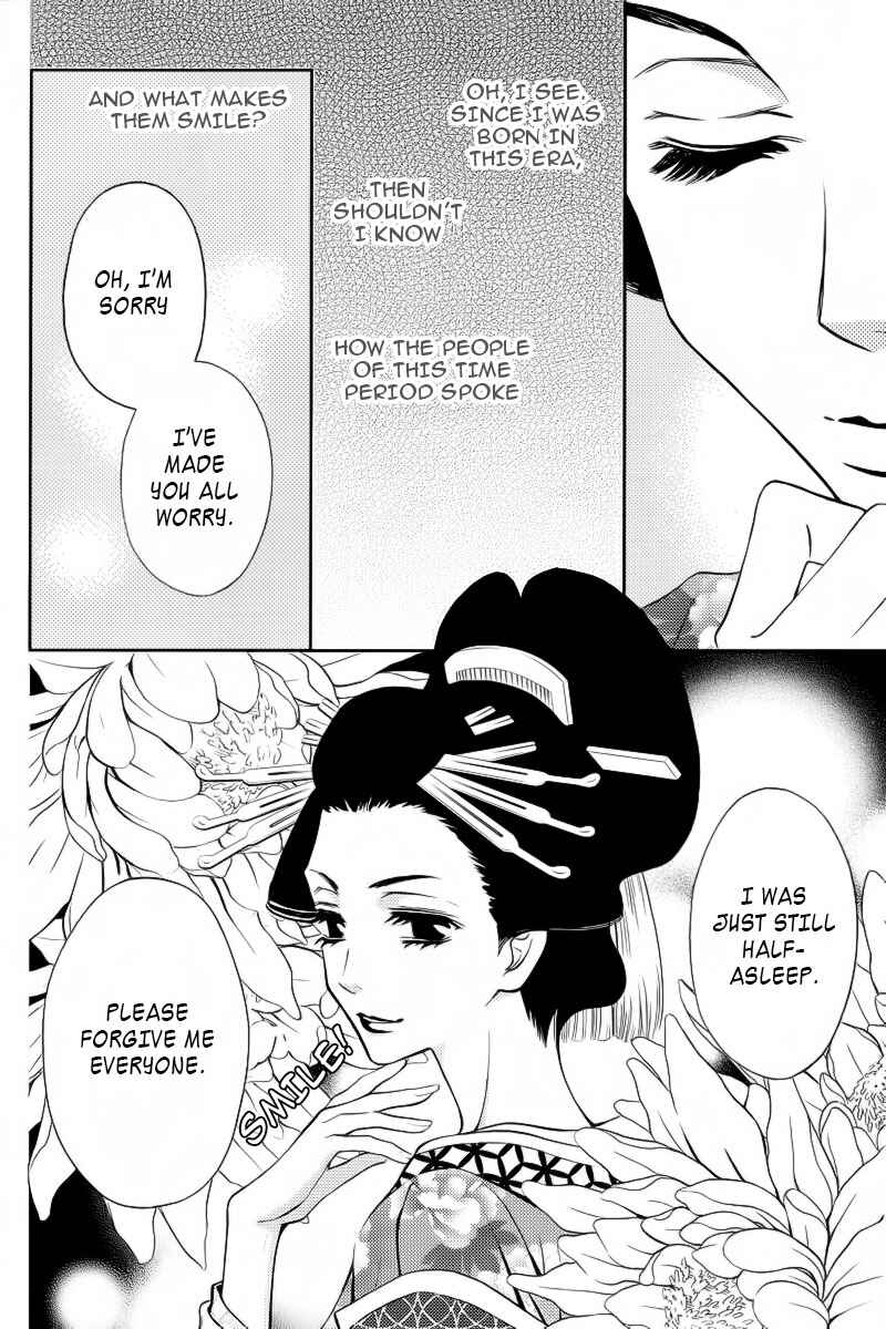 Page 11 Chapter 2 Yukarism