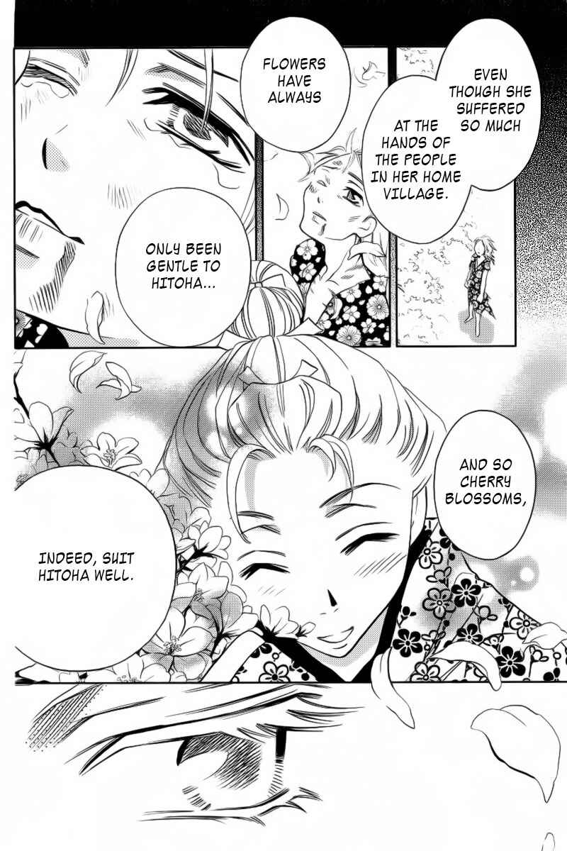 Page 28 Chapter 2 Yukarism