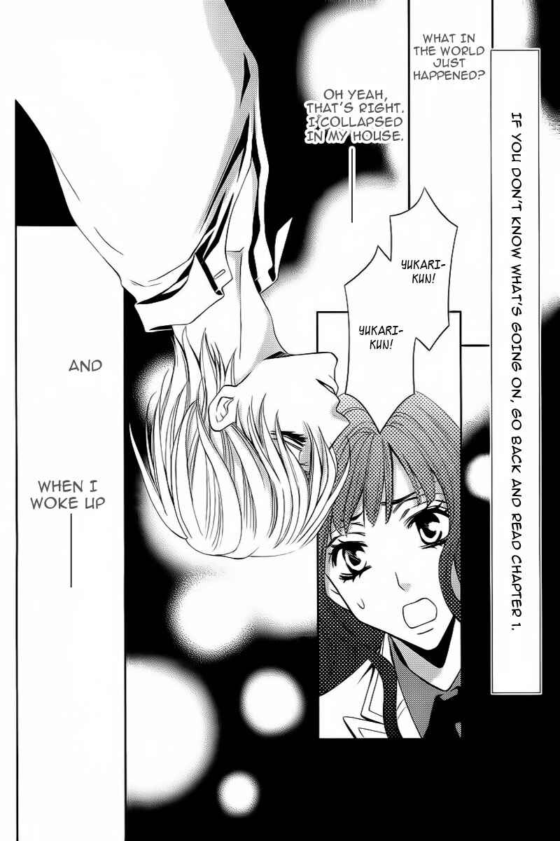 Page 3 Chapter 2 Yukarism