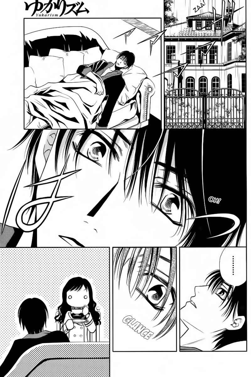 Page 31 Chapter 2 Yukarism