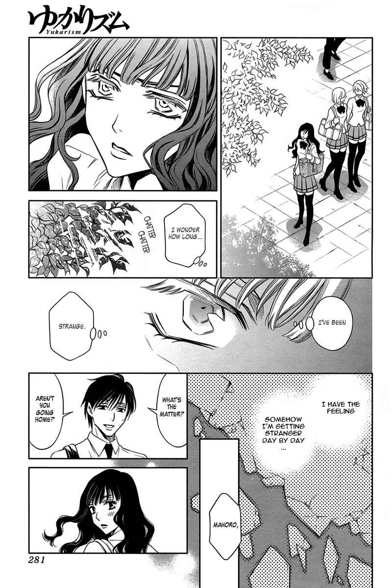 Page 10 Chapter 12 Yukarism