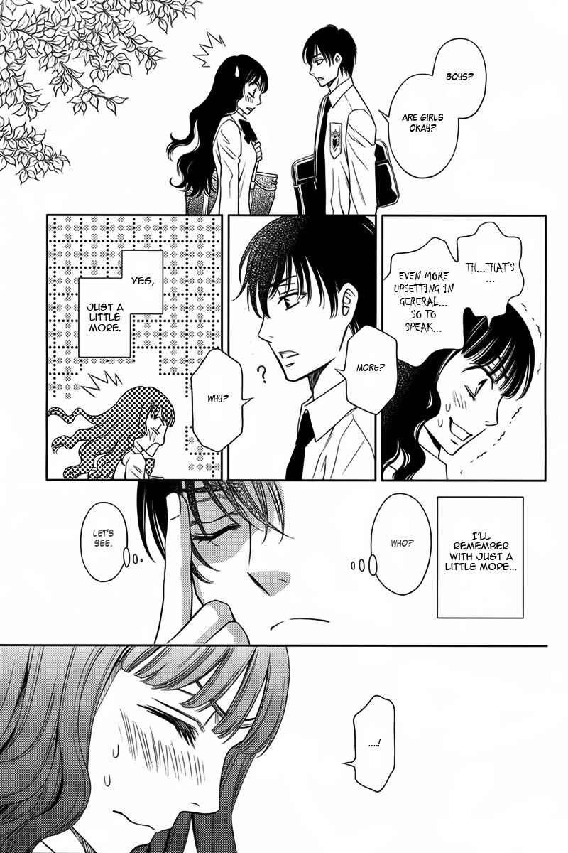 Page 12 Chapter 12 Yukarism