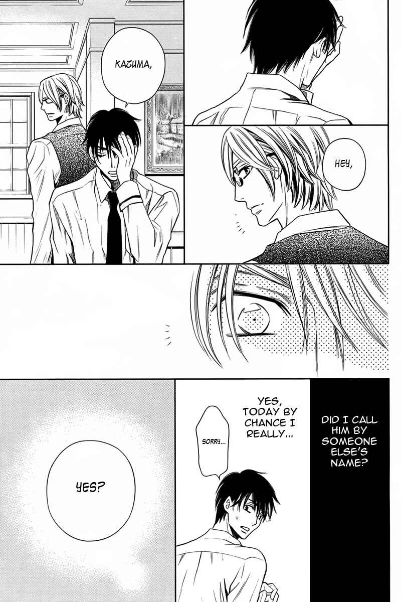 Page 18 Chapter 12 Yukarism