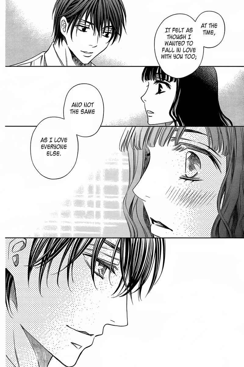 Page 29 Chapter 12 Yukarism