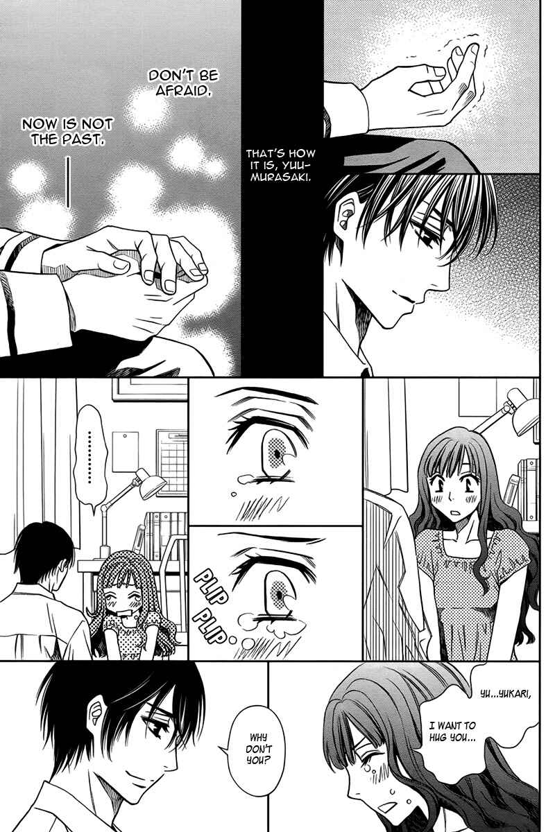 Page 30 Chapter 12 Yukarism