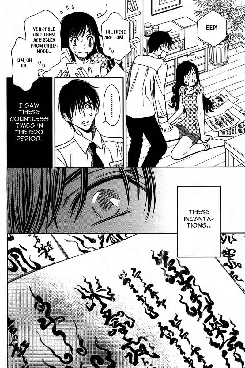 Page 35 Chapter 12 Yukarism