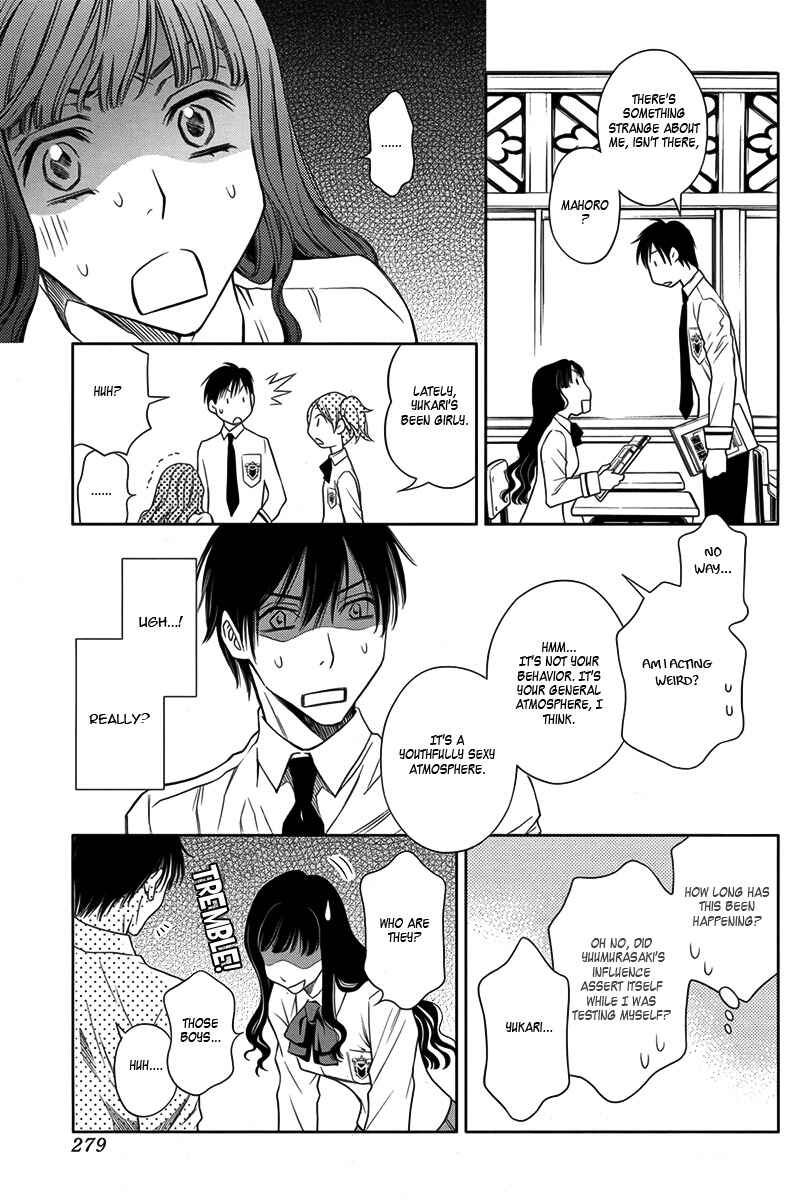 Page 8 Chapter 12 Yukarism