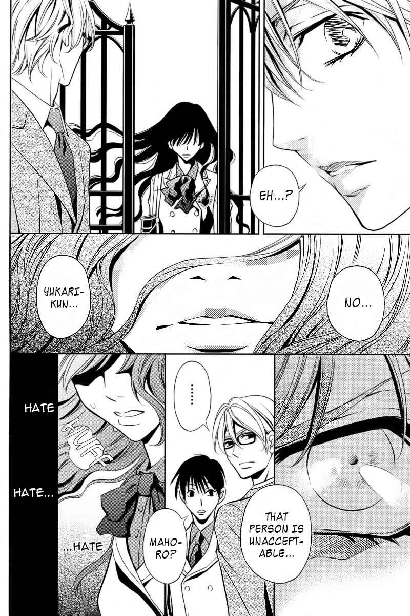 Page 11 Chapter 5 Yukarism