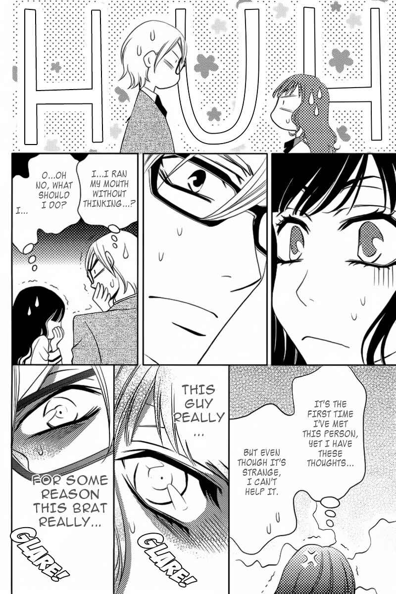 Page 15 Chapter 5 Yukarism
