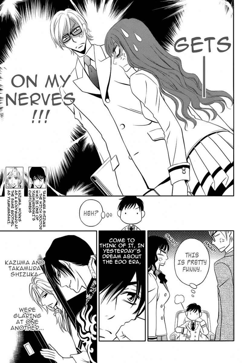 Page 16 Chapter 5 Yukarism