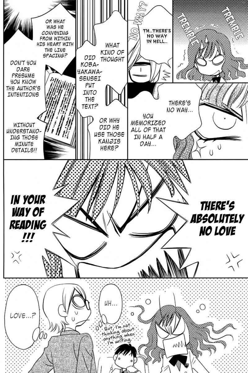 Page 19 Chapter 5 Yukarism