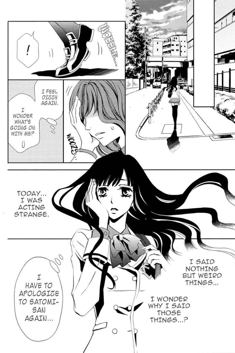 Page 27 Chapter 5 Yukarism