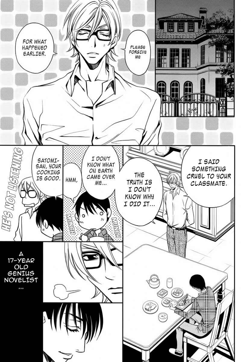Page 30 Chapter 5 Yukarism