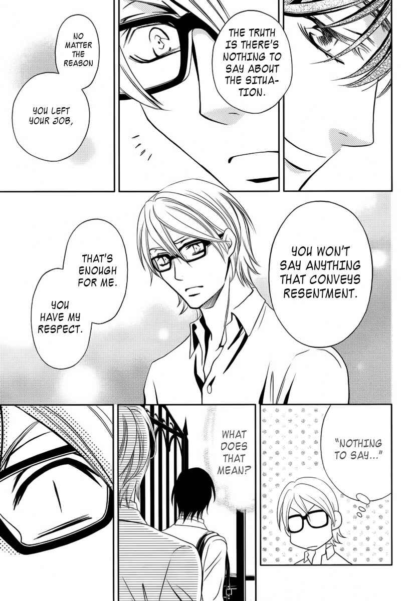 Page 32 Chapter 5 Yukarism