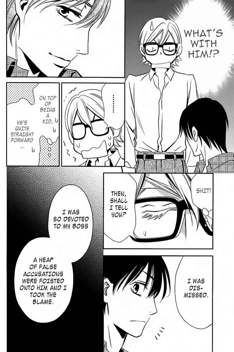 Page 33 Chapter 5 Yukarism