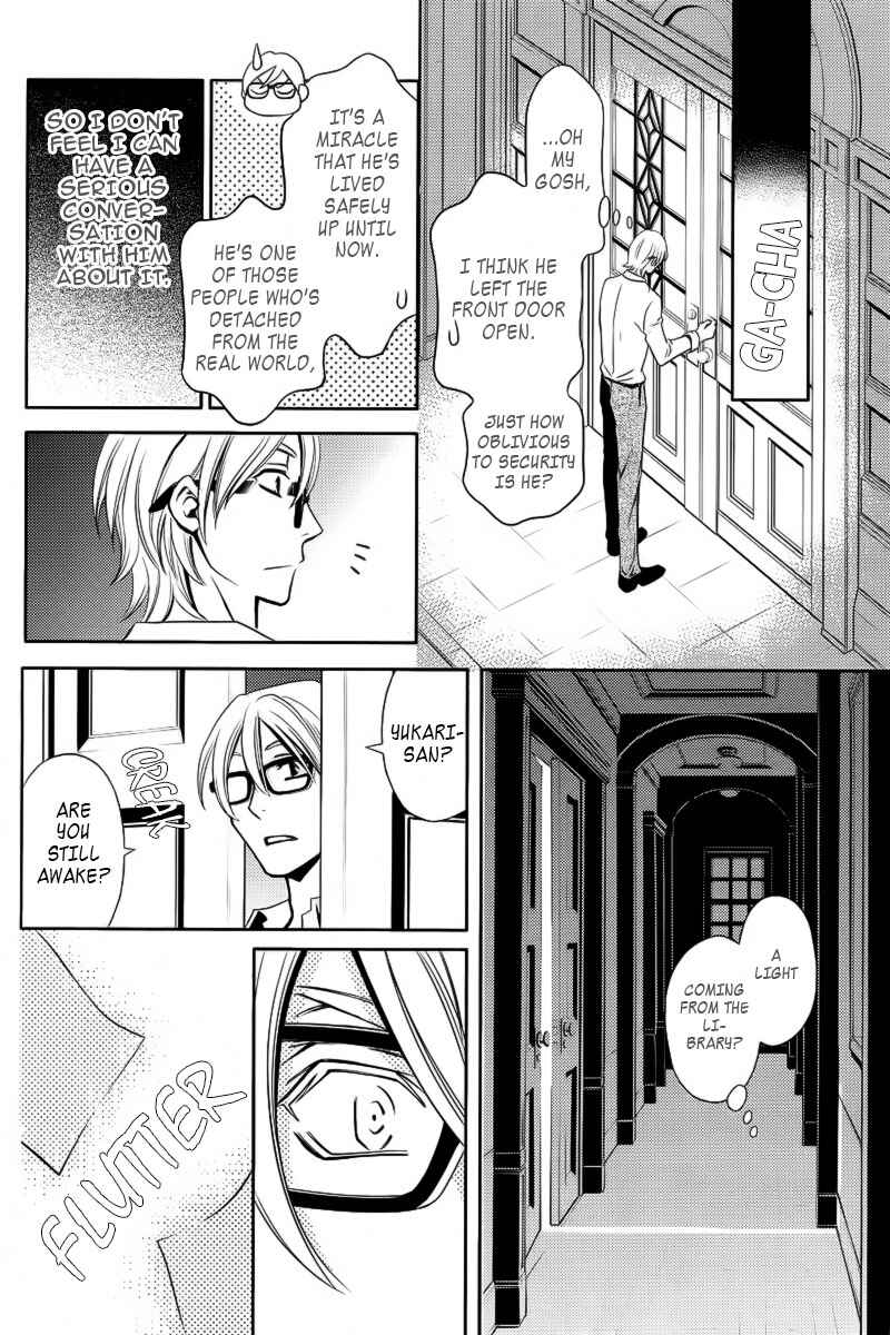 Page 35 Chapter 5 Yukarism