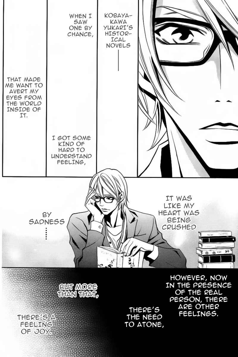 Page 37 Chapter 5 Yukarism