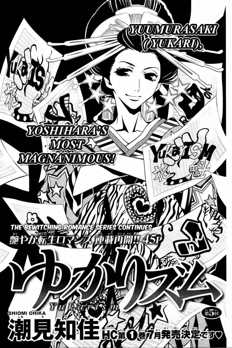 Page 4 Chapter 5 Yukarism