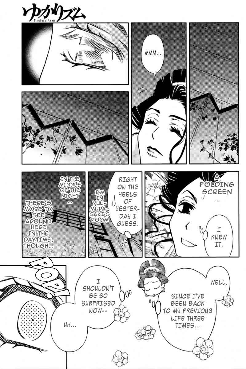 Page 40 Chapter 5 Yukarism