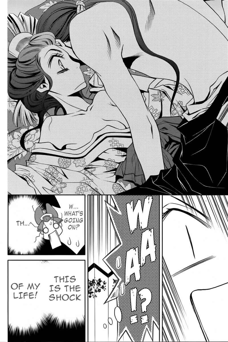 Page 41 Chapter 5 Yukarism