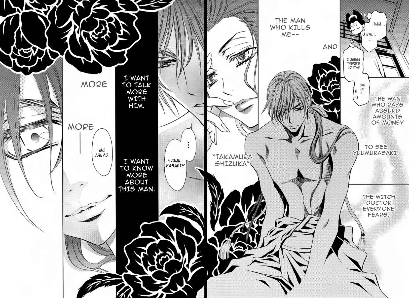 Page 45 Chapter 5 Yukarism