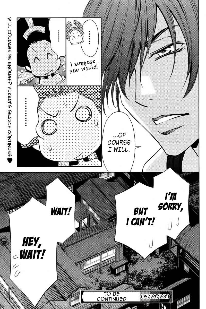 Page 47 Chapter 5 Yukarism