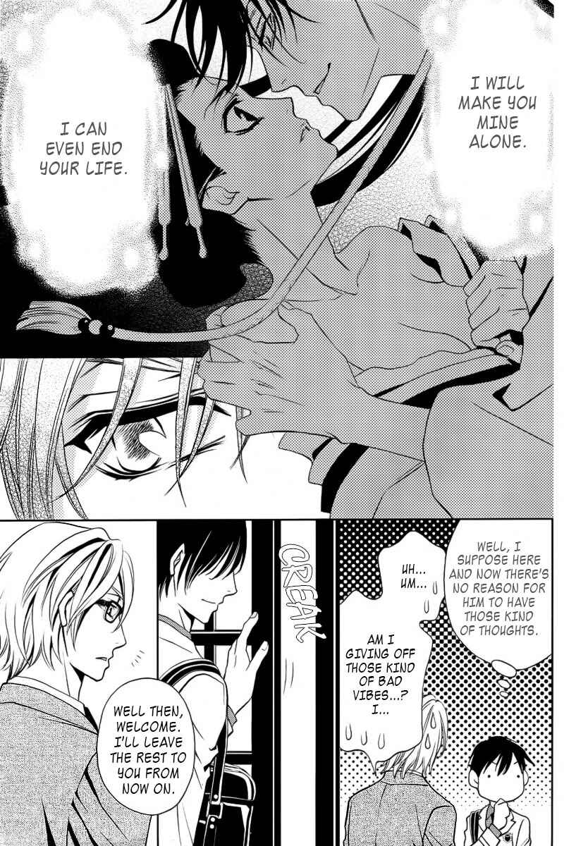 Page 8 Chapter 5 Yukarism