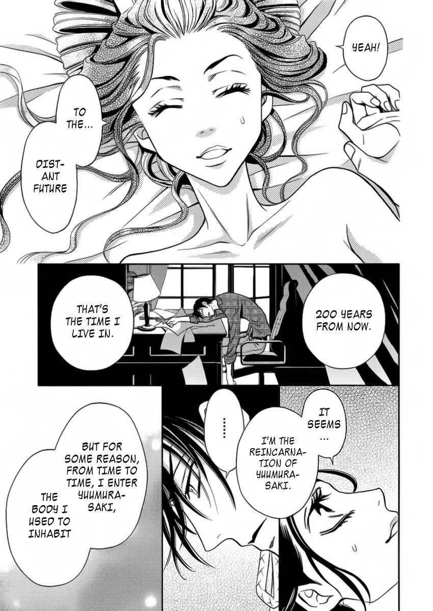 Page 10 Chapter 6 Yukarism