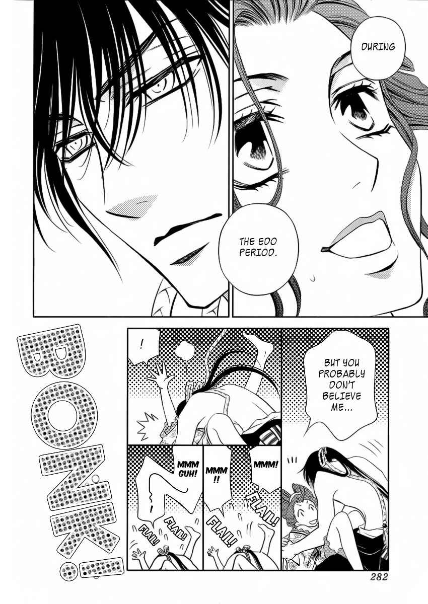 Page 11 Chapter 6 Yukarism
